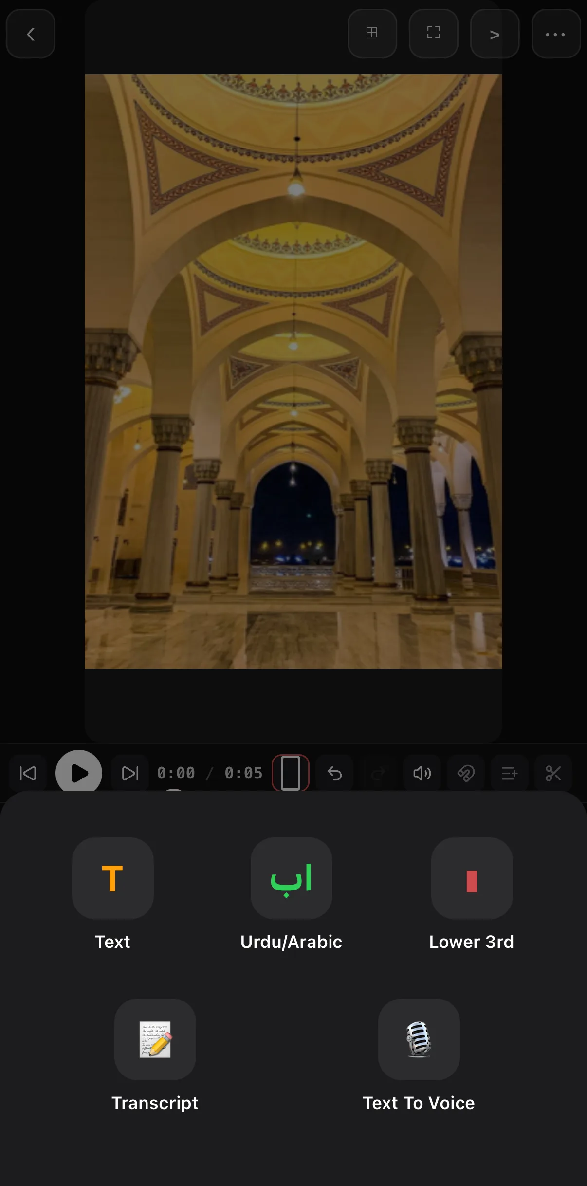 The Text menu over a golden mosque interior: tiles for Text, Urdu/Arabic (with an Arabic ab glyph), Lower 3rd, Transcript and Text To Voice.
